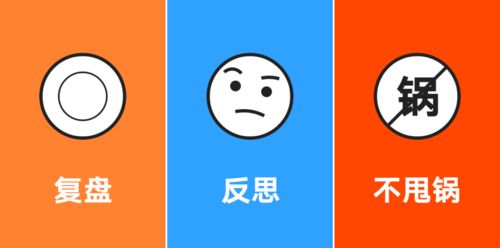 從企業文化視角看互聯網巨頭 阿里、騰訊、快手的組織基因對比